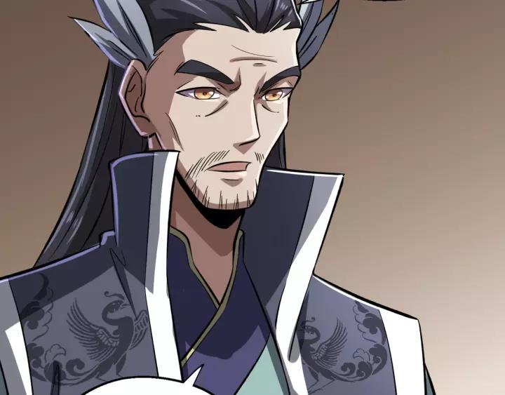 Fighting Soul Continent Ch.8 p12