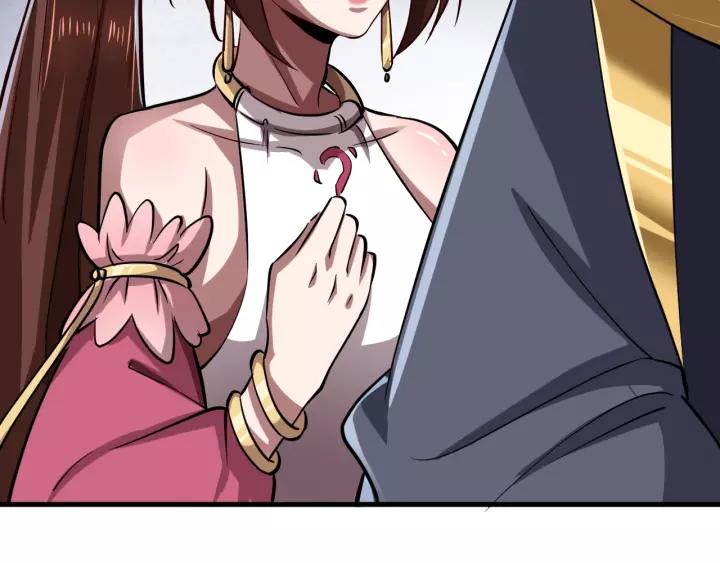 Fighting Soul Continent Ch.8 p120