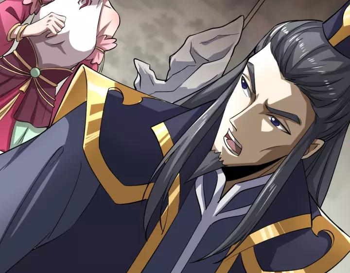 Fighting Soul Continent Ch.8 p123
