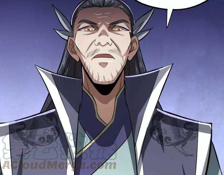 Fighting Soul Continent Ch.8 p21