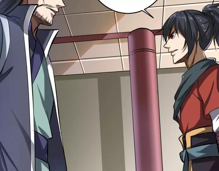 Fighting Soul Continent Ch.8 p24