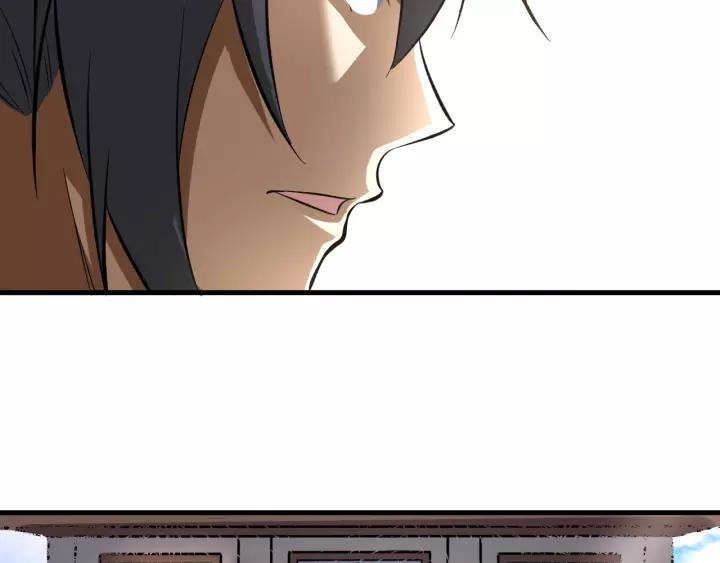 Fighting Soul Continent Ch.8 p28