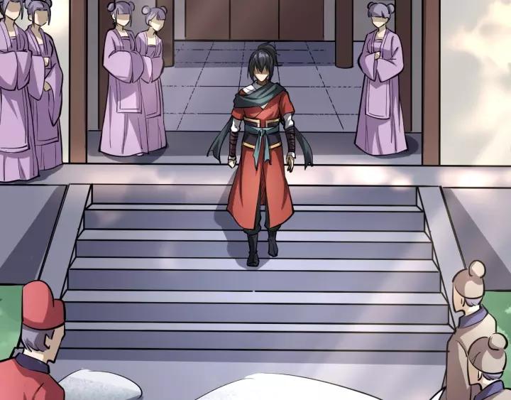 Fighting Soul Continent Ch.8 p30