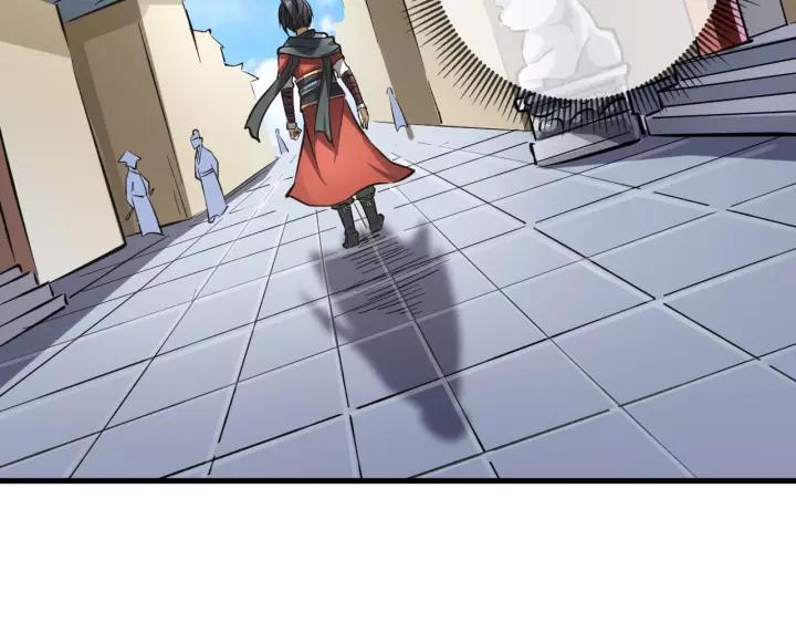 Fighting Soul Continent Ch.8 p34