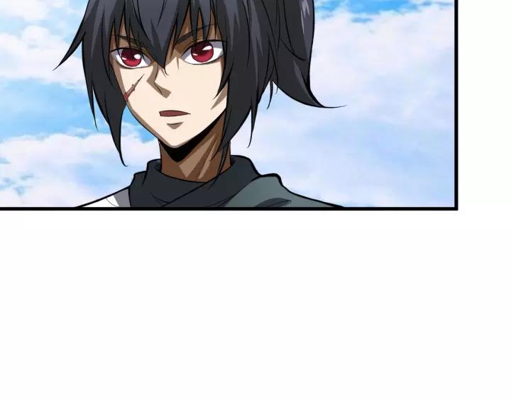Fighting Soul Continent Ch.8 p39