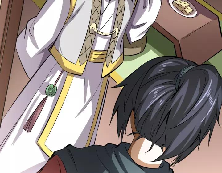 Fighting Soul Continent Ch.8 p44