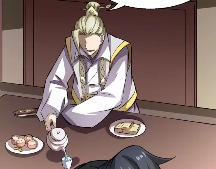 Fighting Soul Continent Ch.8 p47