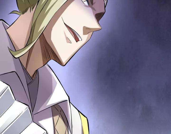 Fighting Soul Continent Ch.8 p55