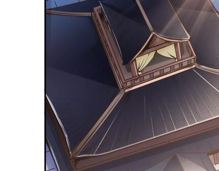 Fighting Soul Continent Ch.8 p6