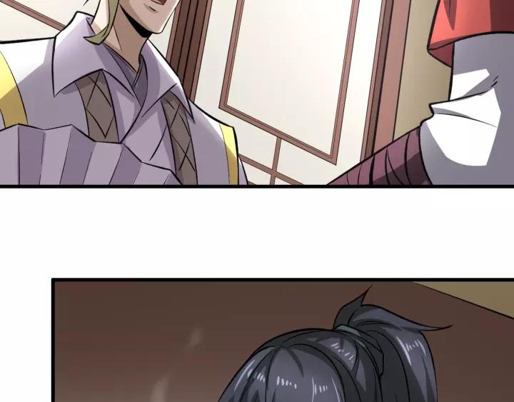 Fighting Soul Continent Ch.8 p60