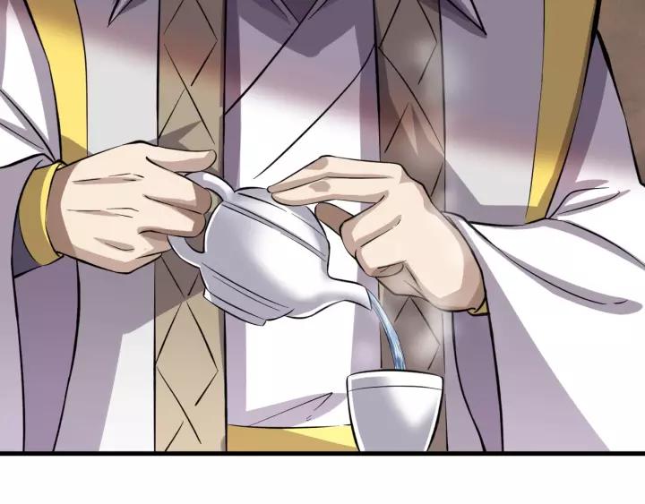 Fighting Soul Continent Ch.8 p63