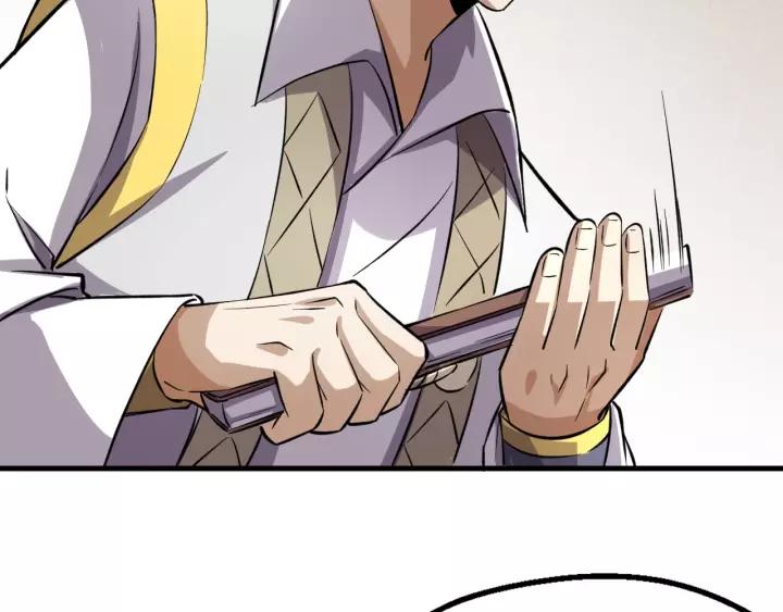 Fighting Soul Continent Ch.8 p69
