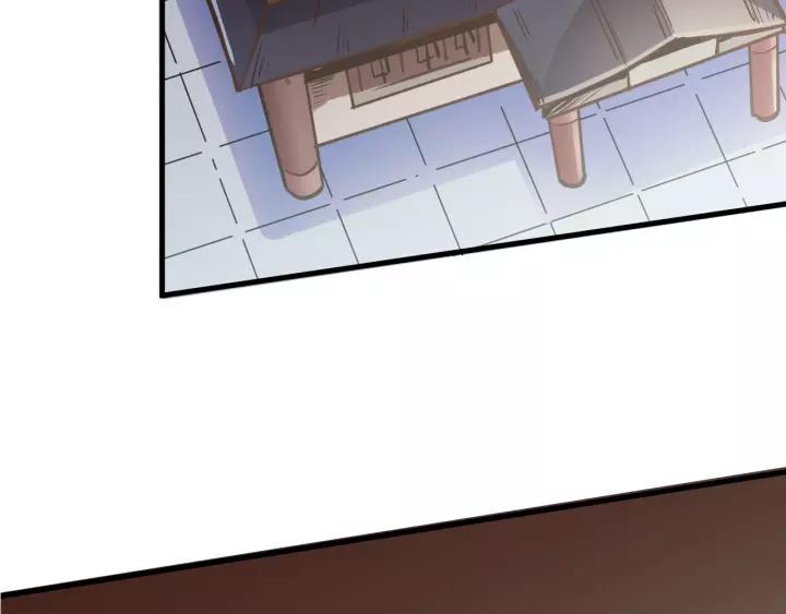 Fighting Soul Continent Ch.8 p7