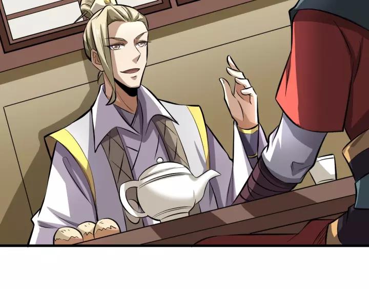 Fighting Soul Continent Ch.8 p73