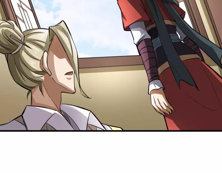 Fighting Soul Continent Ch.8 p76
