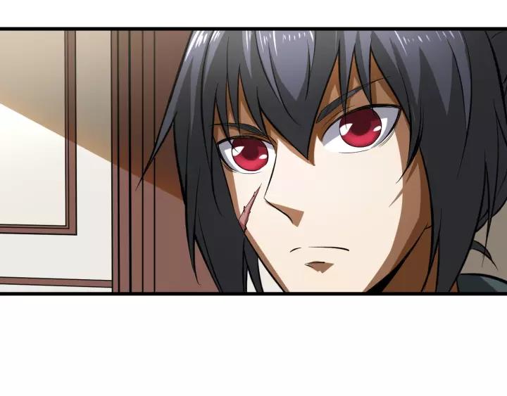 Fighting Soul Continent Ch.8 p77