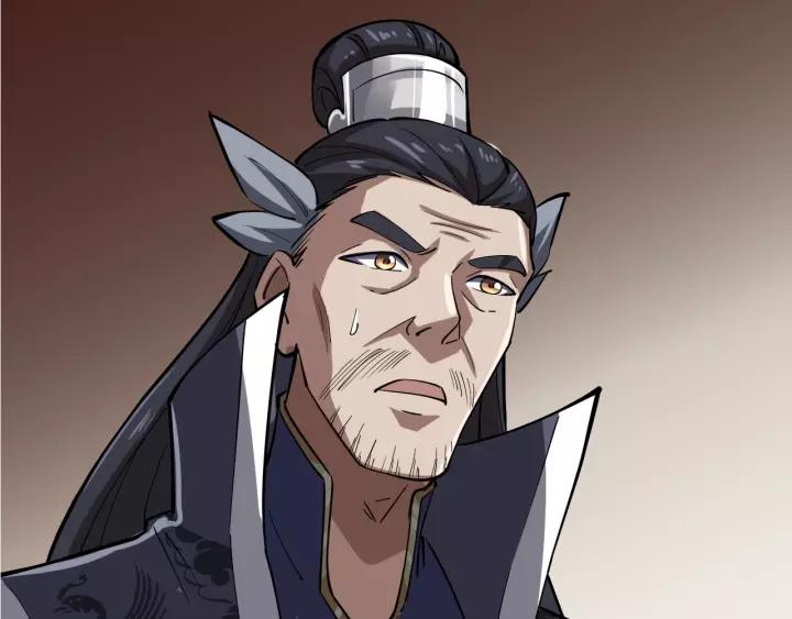 Fighting Soul Continent Ch.8 p8