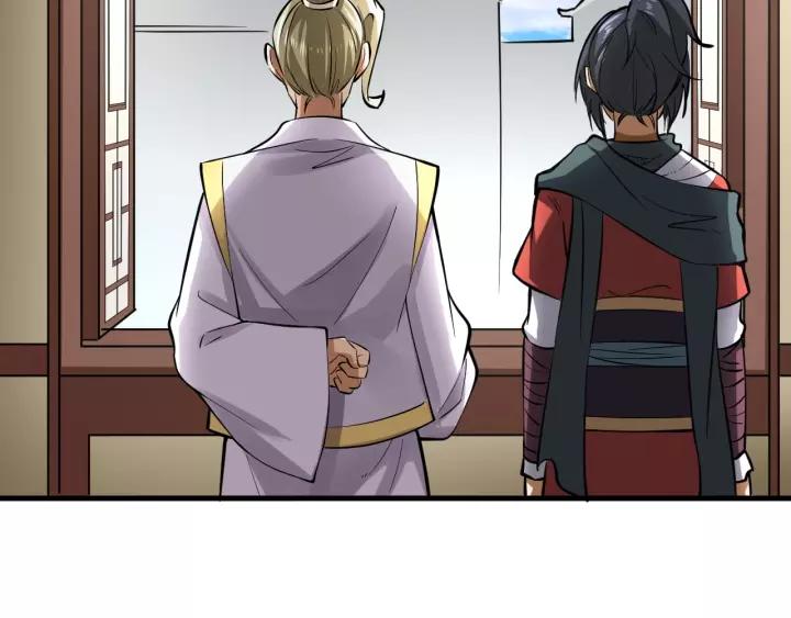 Fighting Soul Continent Ch.8 p80