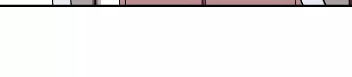 Fighting Soul Continent Ch.8 p93