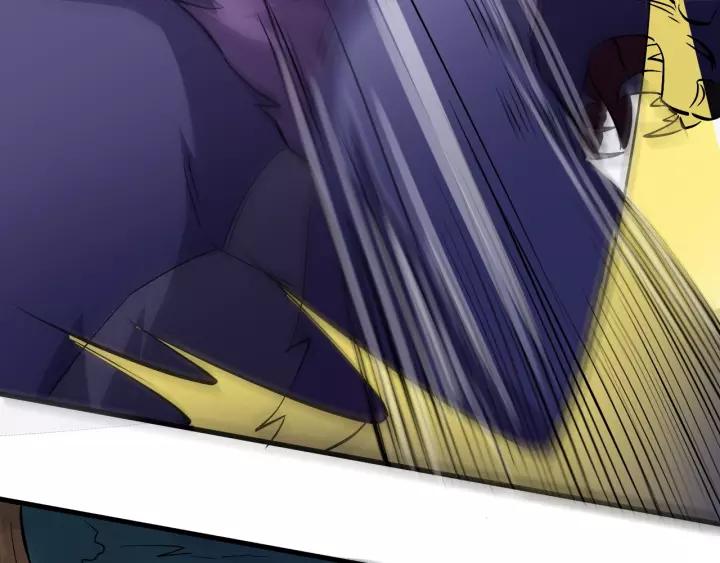 Fighting Soul Continent Ch.9 p102