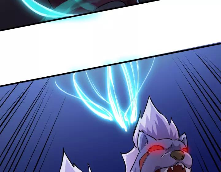 Fighting Soul Continent Ch.9 p105