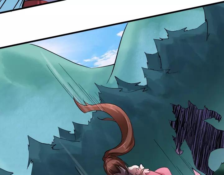 Fighting Soul Continent Ch.9 p108