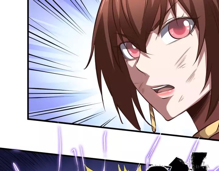 Fighting Soul Continent Ch.9 p110