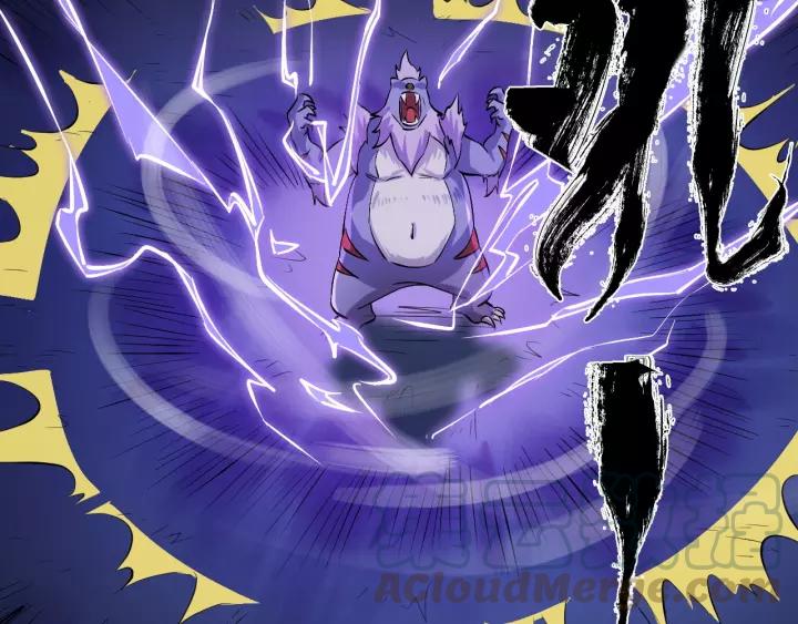 Fighting Soul Continent Ch.9 p111