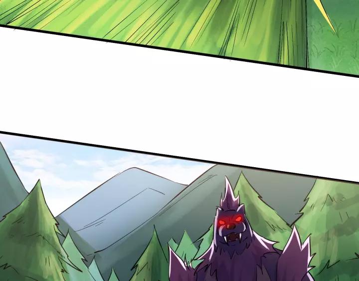 Fighting Soul Continent Ch.9 p119
