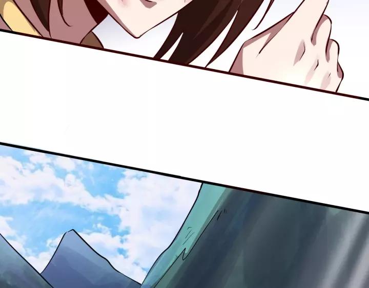 Fighting Soul Continent Ch.9 p129