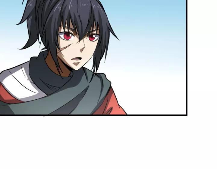 Fighting Soul Continent Ch.9 p16