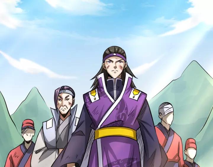 Fighting Soul Continent Ch.9 p23