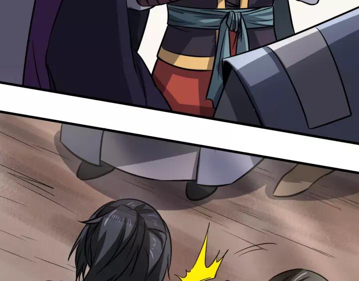 Fighting Soul Continent Ch.9 p26