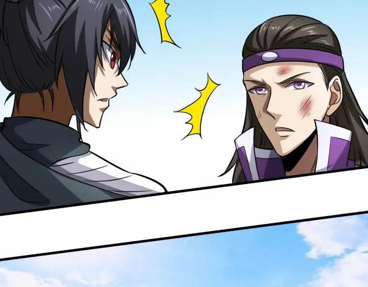 Fighting Soul Continent Ch.9 p28