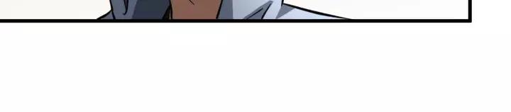 Fighting Soul Continent Ch.9 p32