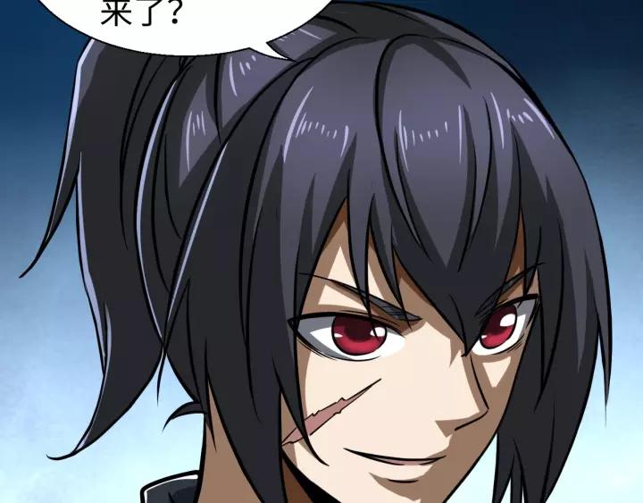Fighting Soul Continent Ch.9 p36