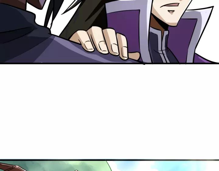 Fighting Soul Continent Ch.9 p39