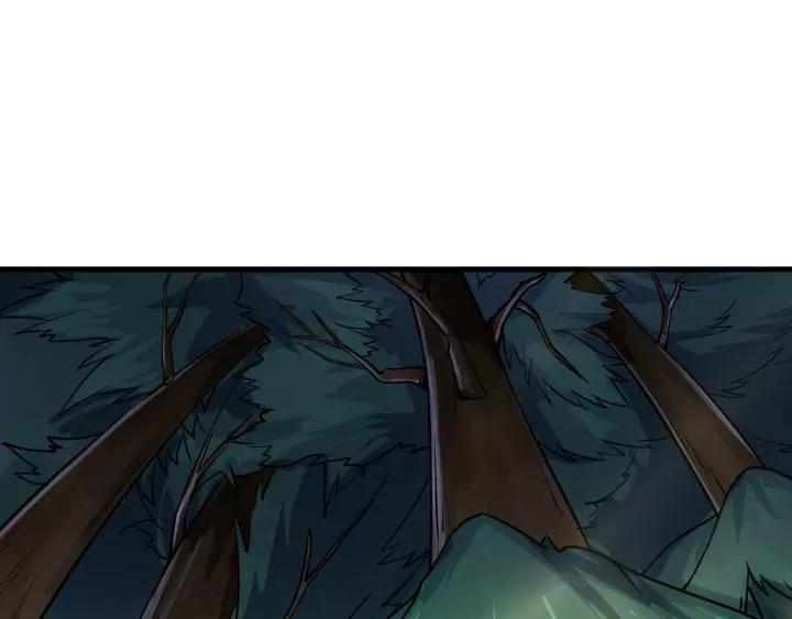 Fighting Soul Continent Ch.9 p47