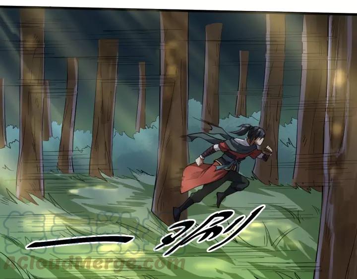 Fighting Soul Continent Ch.9 p51