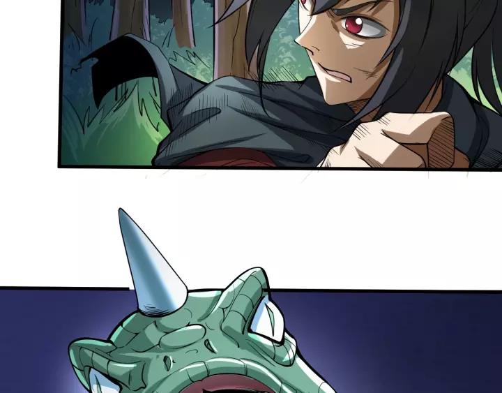 Fighting Soul Continent Ch.9 p53