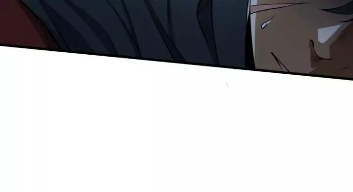 Fighting Soul Continent Ch.9 p58