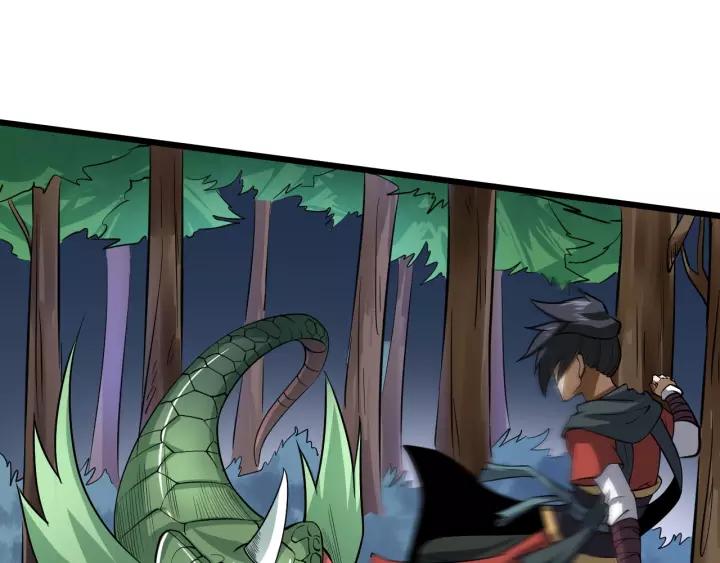 Fighting Soul Continent Ch.9 p59