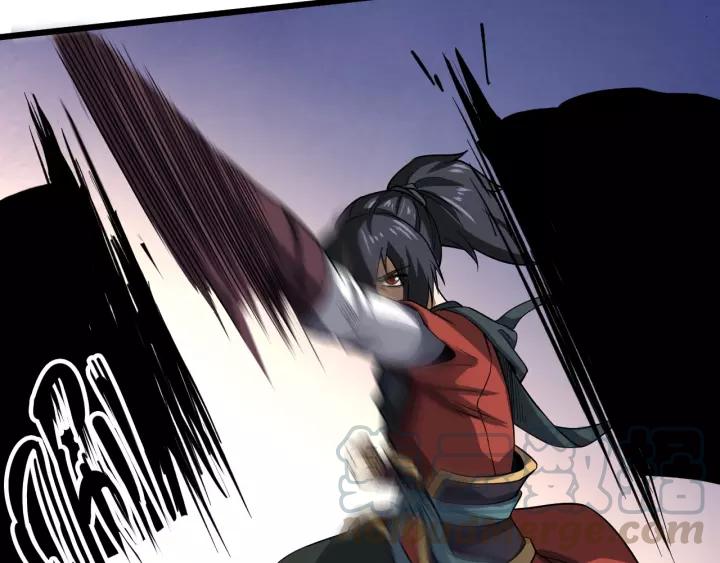 Fighting Soul Continent Ch.9 p61