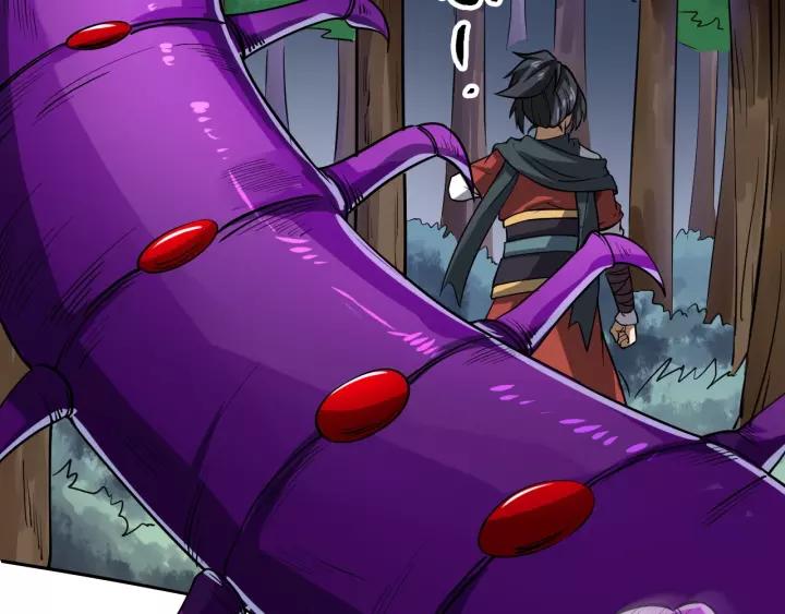 Fighting Soul Continent Ch.9 p67