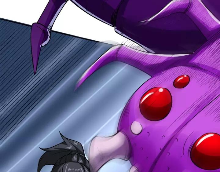 Fighting Soul Continent Ch.9 p68