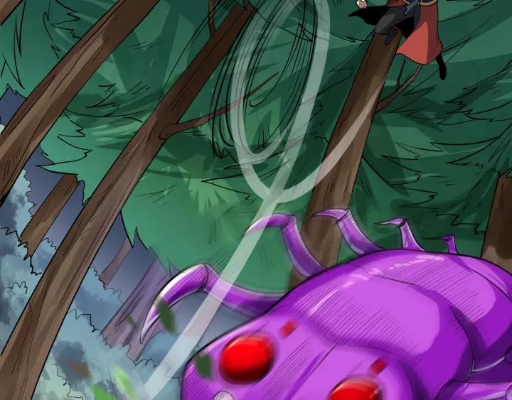 Fighting Soul Continent Ch.9 p70