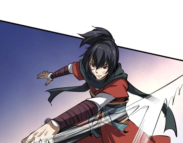 Fighting Soul Continent Ch.9 p73