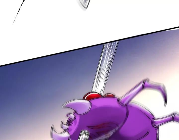 Fighting Soul Continent Ch.9 p75