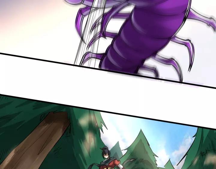 Fighting Soul Continent Ch.9 p76