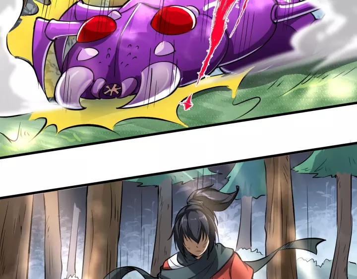 Fighting Soul Continent Ch.9 p78